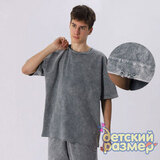 Футболка S-M-L (тонкий футер, варенка)