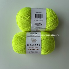 Gazzal Happy Feet Uni Colors 3569