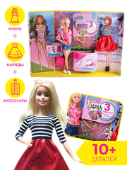 Кукла Барби путешественница с чемоданом и одеждой