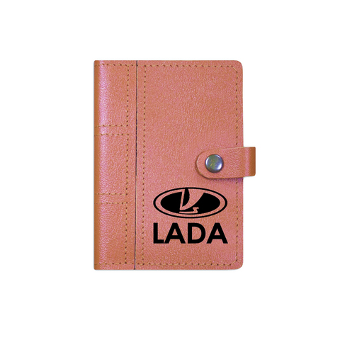 Обложка на автодокументы сложная на кнопке с кармашками "лого Lada", рыжая