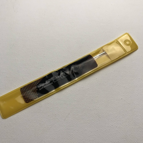 Крючок д/вяз Maxwell Gold 2,5мм/12см арт.7269