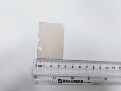 Слюда (50х35мм), набор 10шт.