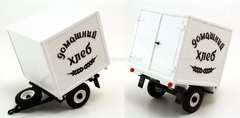 Trailer UAZ Van delivery of products, spare parts, goods 1:43 Agat Mossar Tantal