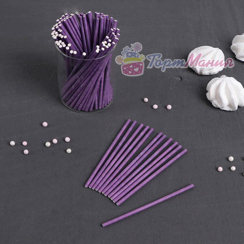 Палочки бумажные для Cake pops (фиолетовые, 10 см, 50 шт)