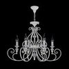 Люстра Maytoni Karina ARM631-PL-06-W