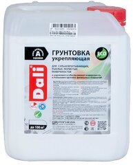 Грунтовка Dali акриловая укрепляющая 10л Рогнеда