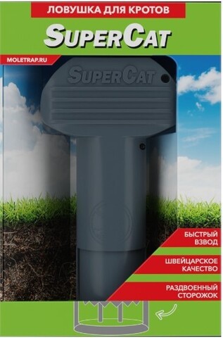 Кротоловка SuperCat Vole Trap