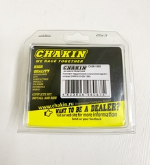 Комплект подшипников и сальников заднего колеса CHAKIN CH25-1392