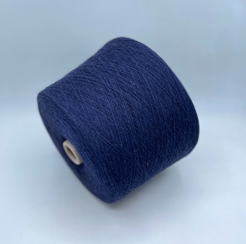 NEW MILL (пр.Италия), art. SUPER SOFT, 1/15 1500м/100гр. 100% Меринос, цвет- Синий меланж(22/916), арт.33099