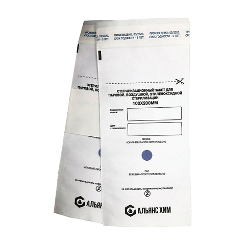 Альянс Хим, Пакет для стерилизации из белой бумаги, 75х150 мм, 100 шт.