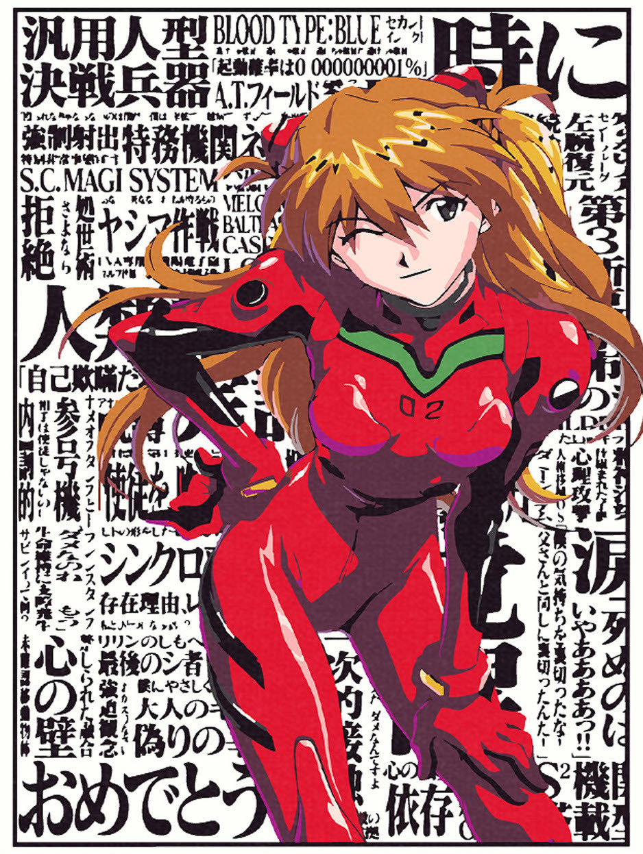 Картина по номерам evangelion