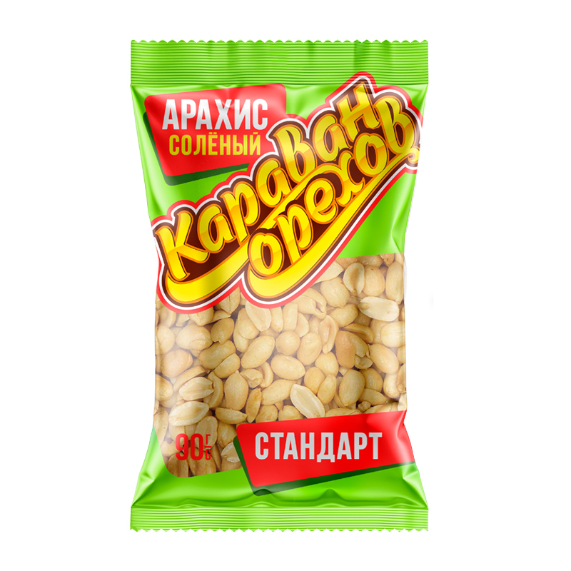 КАРАВАН