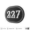 Номерок на дверь квартиры 227, для кабинета, офиса, шильдик 9 х 7 см, черный, Айдентика Технолоджи