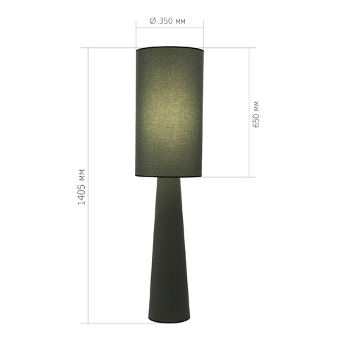 Светильник напольный ST Luce Jackie SL1354.705.01