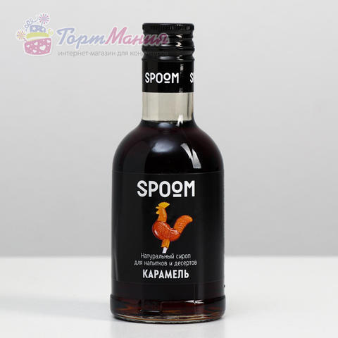 Сироп Spoom «Карамель», 0,25 л