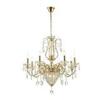 Люстра Odeon Light Kuvia 4724/8