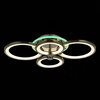 Светильник потолочный Evoled Leto SLE200382-04RGB