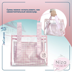 DeCuevas Коляска для кукол с сумкой и зонтиком, 81 см, серия Ницца, складная (81046)