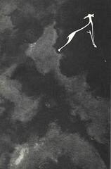 Глаза говорят