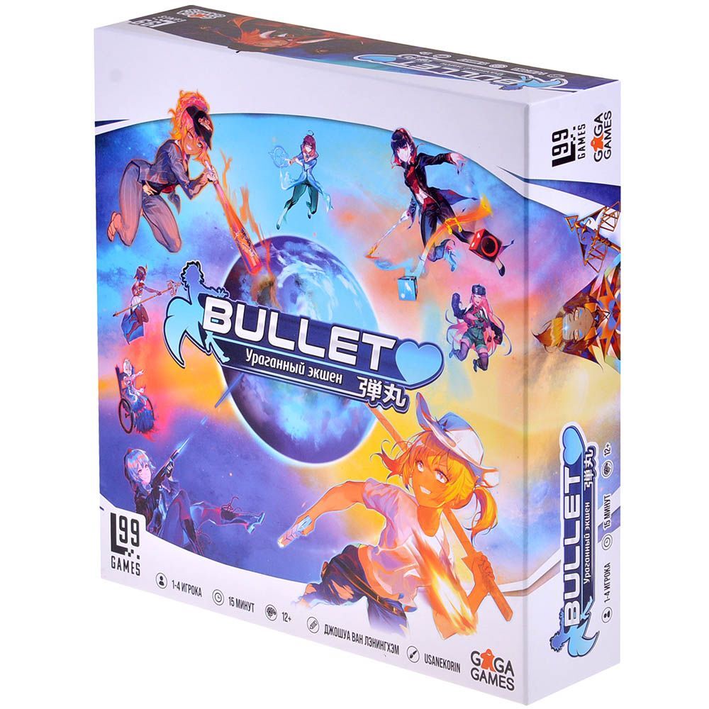 Настольная игра Bullet» за 3 900 ₽ – купить за 3 900 ₽ в интернет-магазине  «Книжки с Картинками»