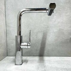 Смеситель для кухни HAIBA HB73824 выдвижной излив хром