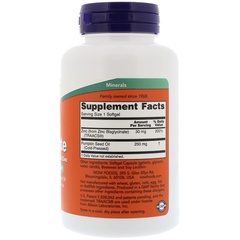 Now Foods, Глицинат цинка, 120 мягких таблеток