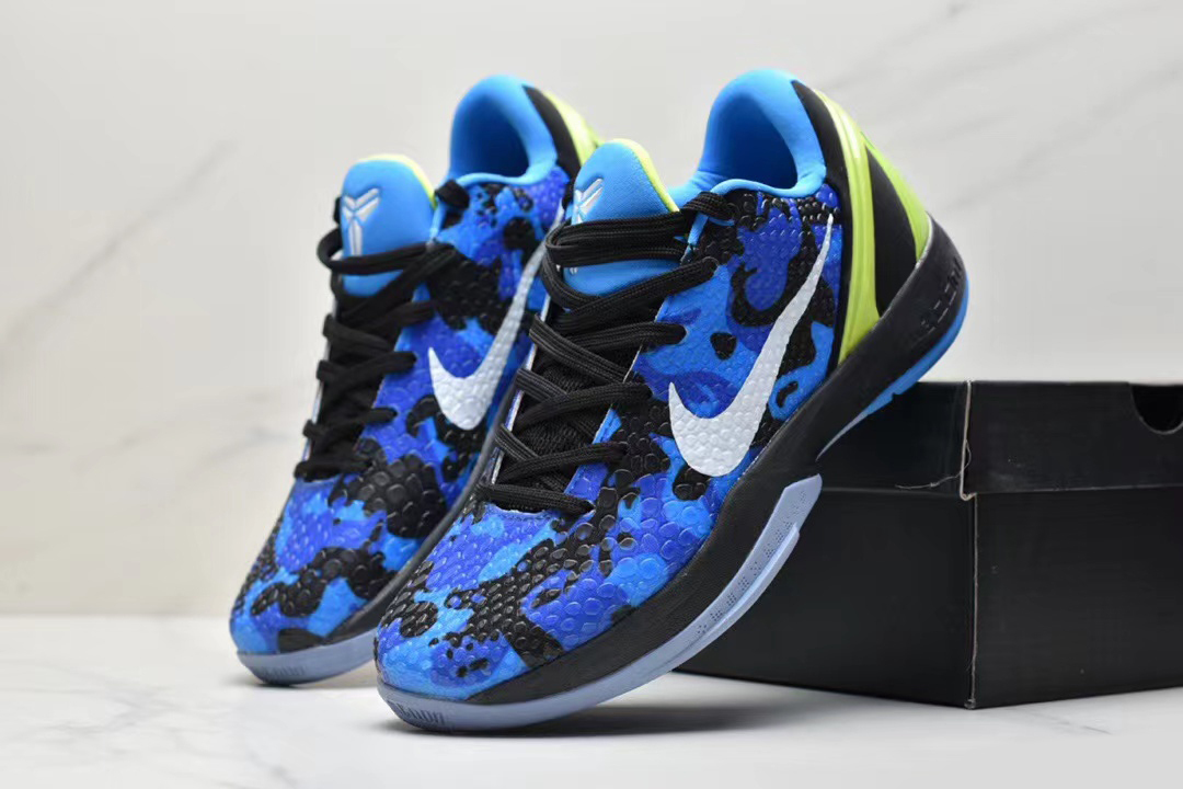 Nike blue camo shoes best sale