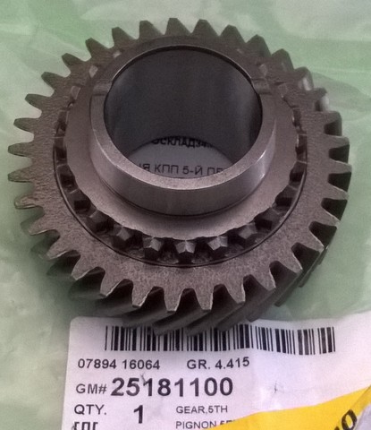 ШЕСТЕРНЯ КПП 5-Й ПЕРЕДАЧИ MATIZ 1,0, AVEO 1,2 SOHC ВЕДУЩАЯ (ПЕРВИЧНОГО ВАЛА) GM \