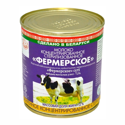 Молоко конц ФЕРМЕРСКОЕ 7,2% 300 мл ж/б Глубокское БЕЛАРУСЬ