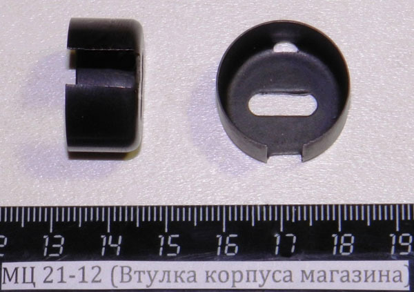 vll.69 : МЦ 21-12 : Ружье глазами владельца