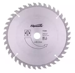 Пильный диск по дереву, 230 х 22мм, 40 зубьев// SPARTA 732465
