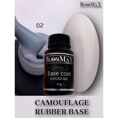 База BlooMaX камуфлирующая 02, 30 мл