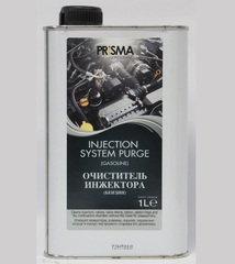 Prisma Injection System Purge