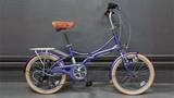 MyPallas M260 лавандовый - Складные | iRide shop