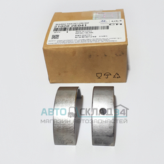 ВКЛАДЫШИ КОРЕННЫЕ STD ix35 14-, SPORTAGE SL 14- ДВИГ NU STD-E(YELLOW) (К-Т 2 ШТ)