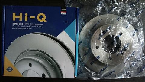 ДИСК ТОРМОЗНОЙ ЗАДНИЙ CRETA 2WD ELANTRA MD, CERATO YD, SOUL PS HI-Q