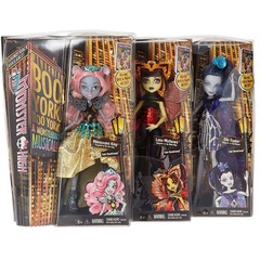 Мауседес Кинг. Бу Йорк