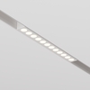 Трековый светильник Maytoni Points TR031-4-12WTW-M-DSZ-W
