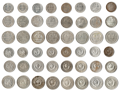 Набор из 24-х серебряных монет 1922-1930 гг. (10, 15 и 20 копеек) VF-XF
