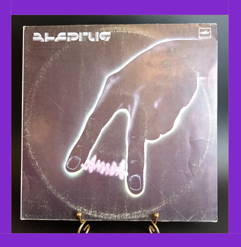 LP Группа "Алиса" - энергия. К. Кинчев. Русский рок. Виниловая пластинка 12 дюймов. Мелодия СССР 1988 год.