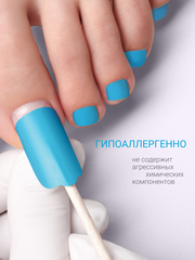 Набор Наклейки для педикюра 