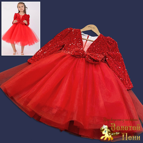 Платье нарядное д (4-7) 251111-LR5024