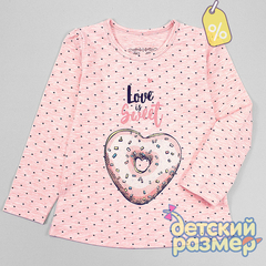 Уценка | Лонгслив