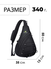 Рюкзак однолямочный Nevo Rhino 9070 Black - 2