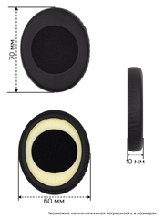 Амбушюры Sennheiser HD 2.01, HD2.20S, HD2.30G, HD100