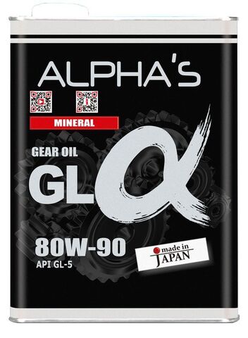 Масло трансмиссионное ALPHA'S 796544 GL-ALPHA 80W-90 GL5 4L
