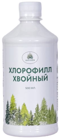 Хлорофилл хвойный, 500 мл., Дарлайф