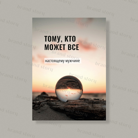 Открытка Ф62 (10 шт.) 7 х 10 см