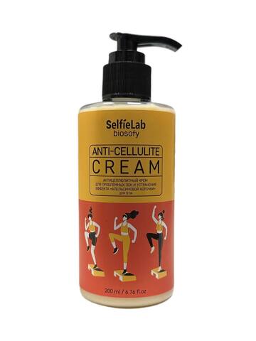 Антицеллюлитный крем для проблемных зон , для тела,флакон 200мл BIOSOFY