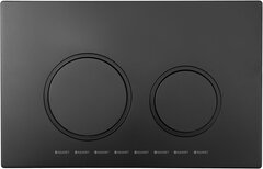 Aquanet AQ-PRO-02MB AQ-PRO-02MB Кнопка смыва Aquanet двойная АВC черный матовый (346767) фото